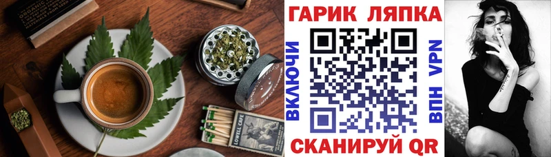 где найти наркотики Каменка Canna-Cookies марихуана
