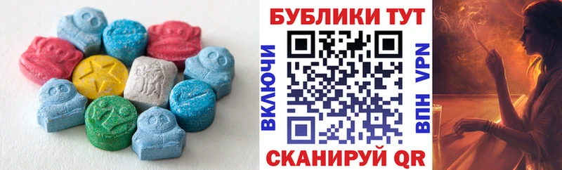 Ecstasy Дубай  Каменка 