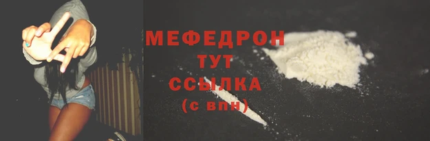 mix Слюдянка