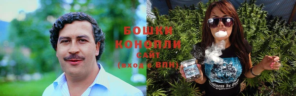 ALPHA-PVP Володарск