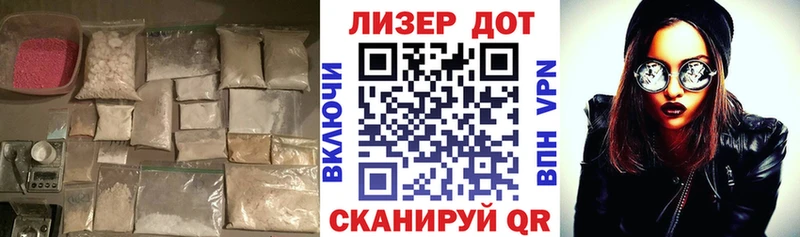 ЛСД экстази кислота  Каменка 