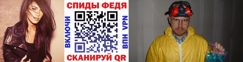 MEGA онион  Каменка  Метамфетамин пудра 
