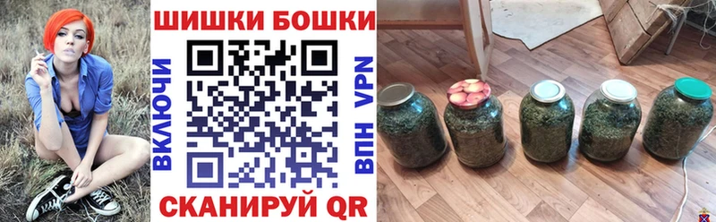 Конопля Bruce Banner Каменка